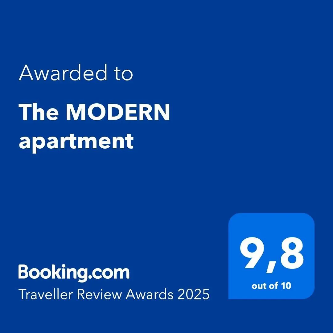 The Modern Apartment Салоники 0*,  Греция